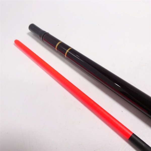 遠矢ウキ超遠投－中